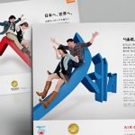 Vancouver_Marketing_Agency_Multicultural_air-canada