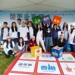 Vancouver_Marketing_Agency_Online_Campaign_Air-Canada