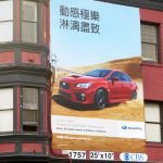 Vancouver_Marketing_Agency_Social-Media_blog