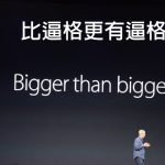 Vancouver_Marketing_Agency_blog_Hamazaki-Wong