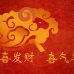 Vancouver_Marketing_Hamazaki-Wong