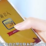 vancouver_marketing_agency_award-winning_blog_mobile