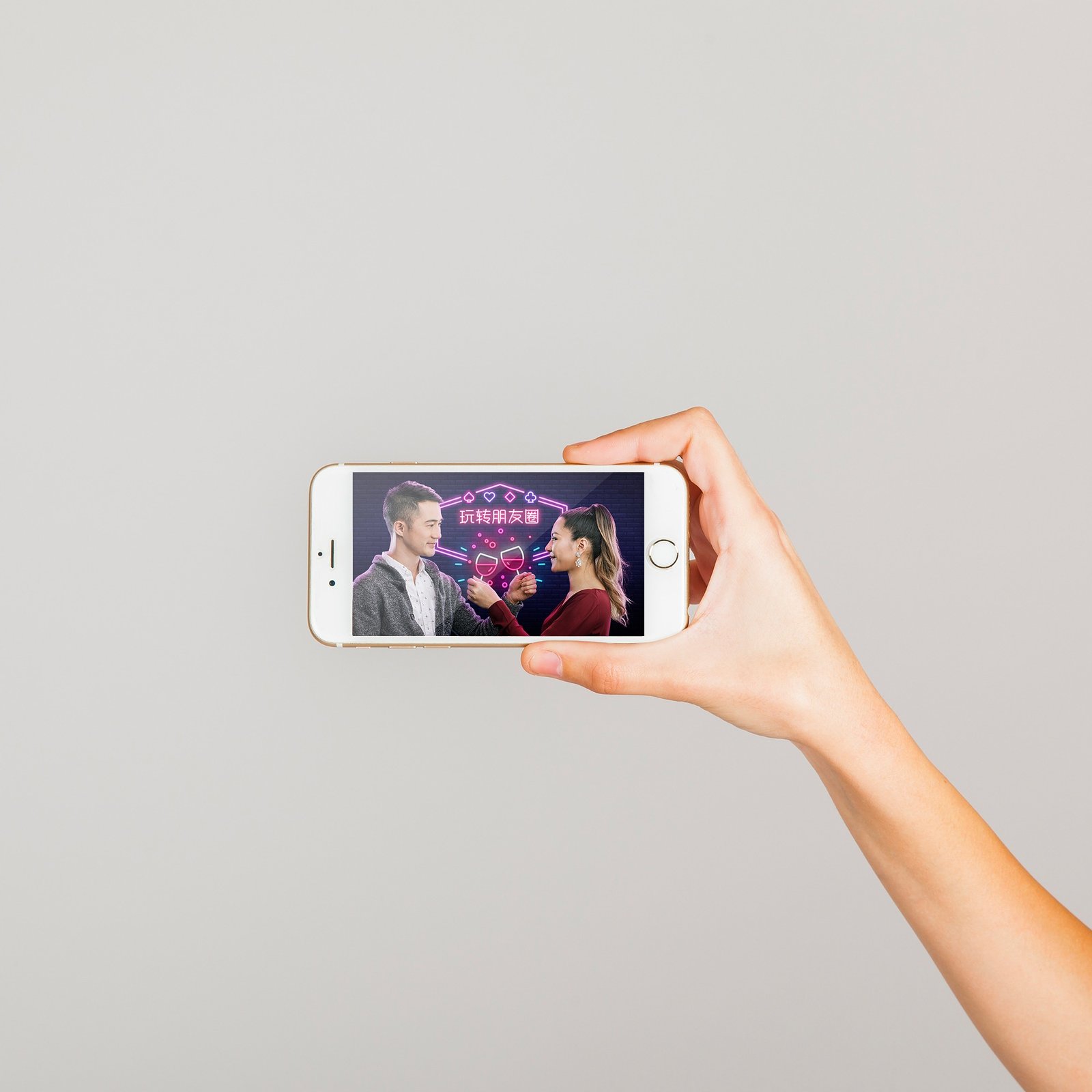 bclc_mobile_horizontal