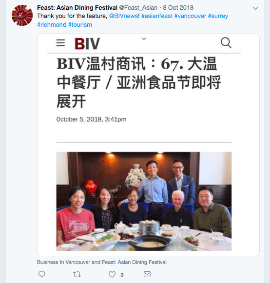 screen-shot-2019-03-21-at-2.50.35-pm