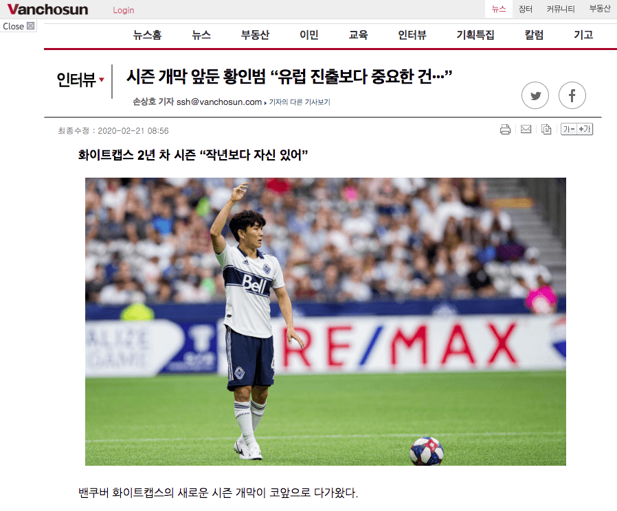 screen-shot-2020-03-02-at-10.28.54-am