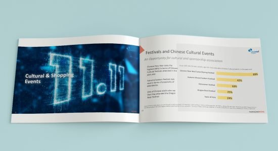 auto_report_mockup_2