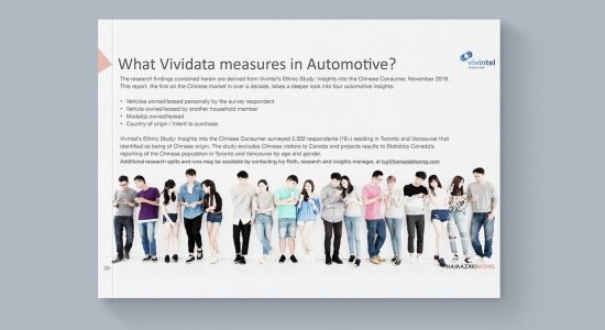 auto_report_mockup_5