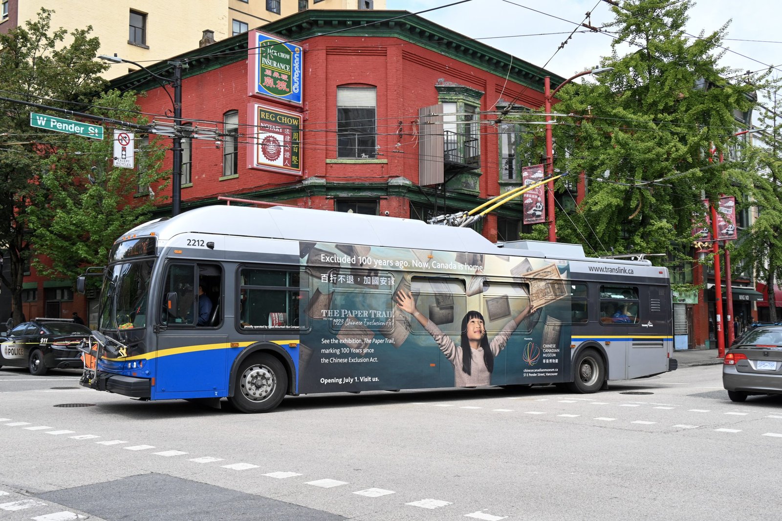 chinese-canadian-museum-king-kong-2023a