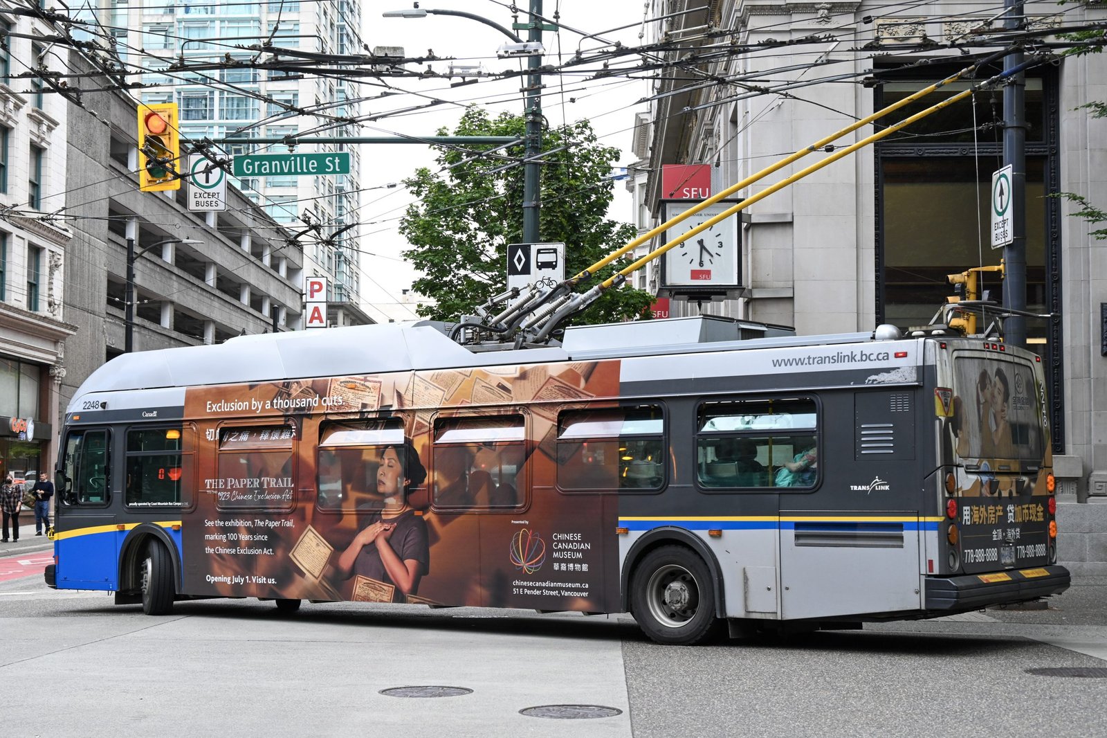 chinese-canadian-museum-king-kong-2023f